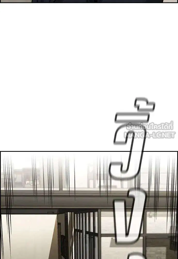 หน้า 90 จาก 123