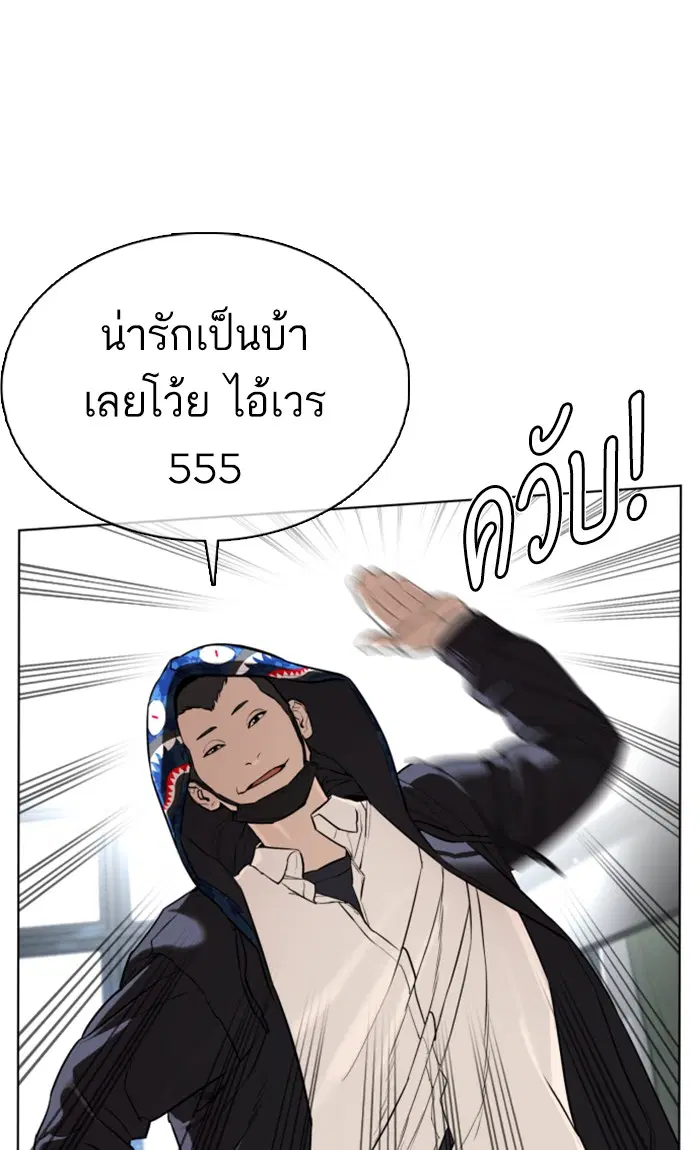 หน้า 59 จาก 158