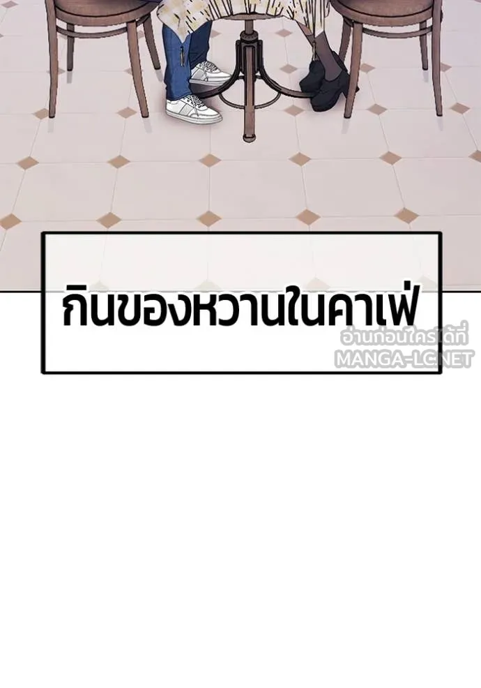 หน้า 326 จาก 429