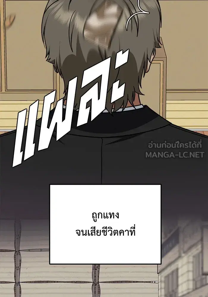 หน้า 9 จาก 153