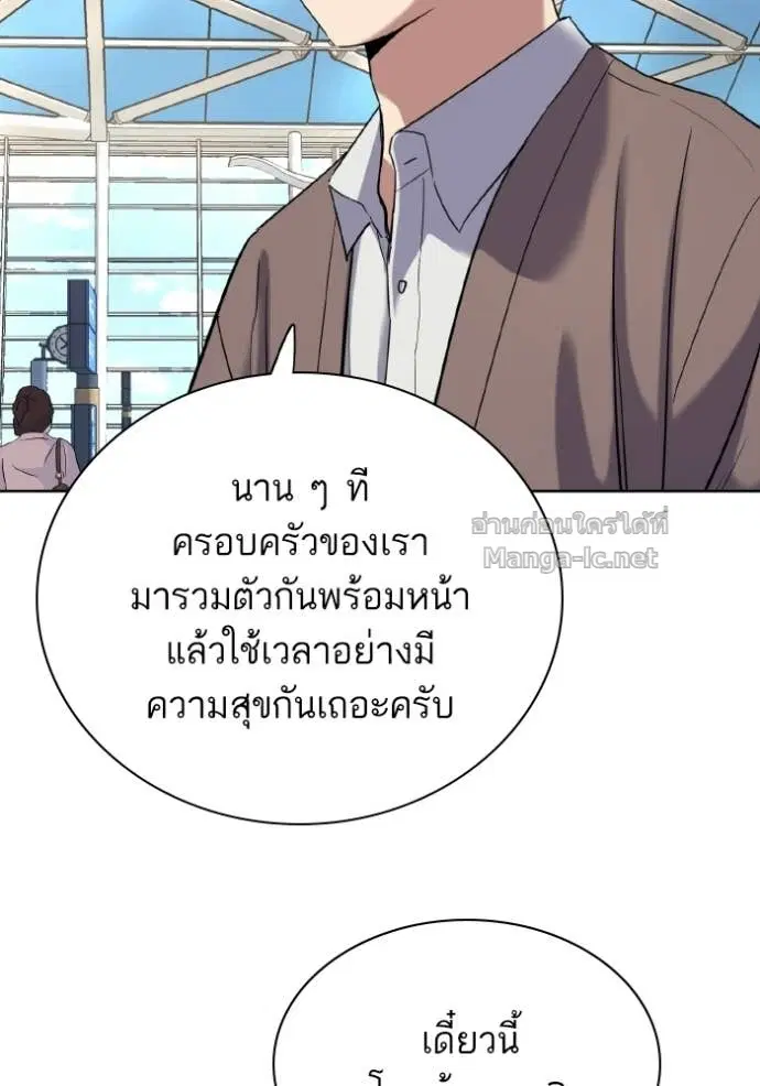 หน้า 41 จาก 147