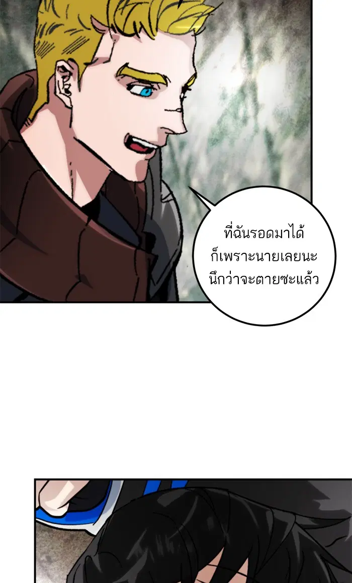 หน้า 22 จาก 81