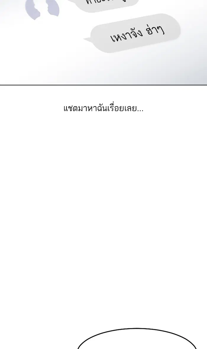 หน้า 18 จาก 117