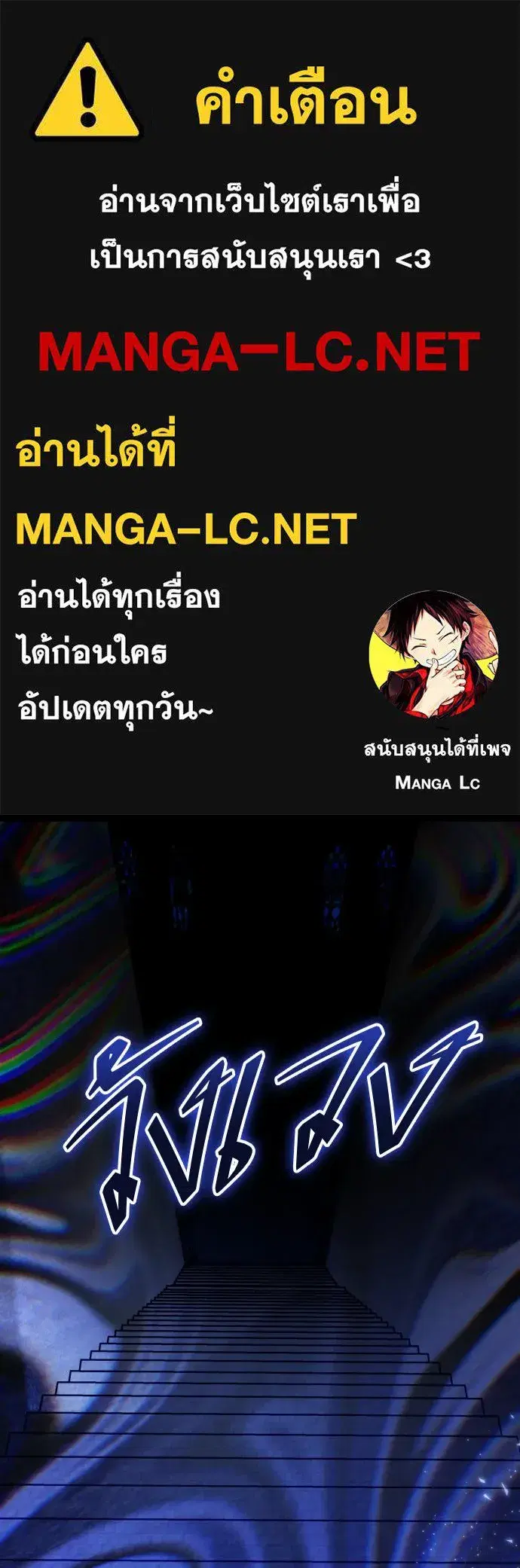 หน้า 1 จาก 219