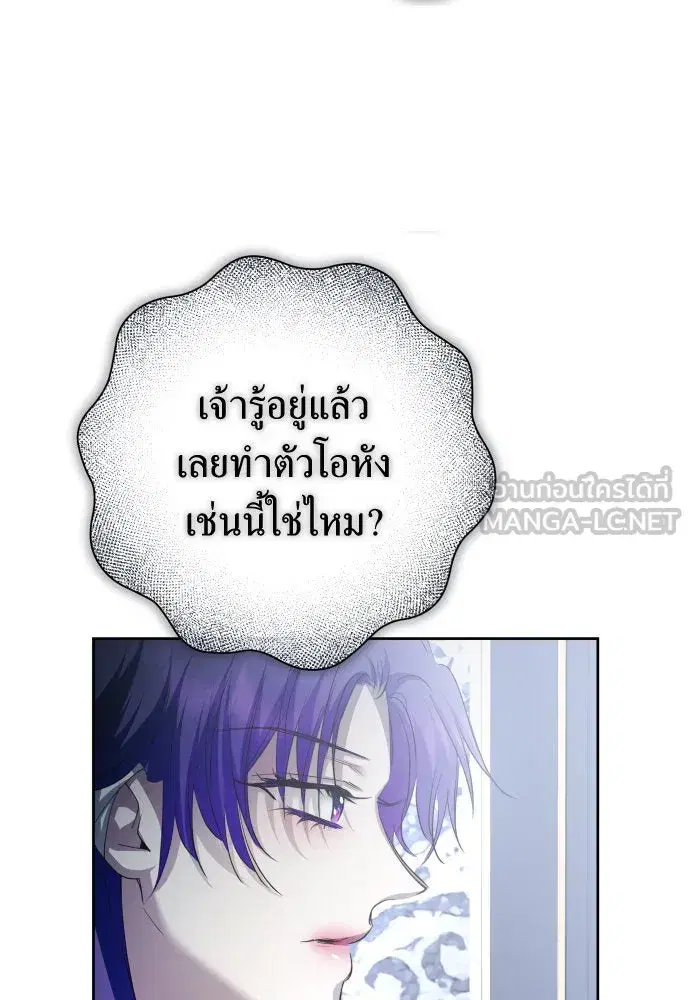 หน้า 102 จาก 170