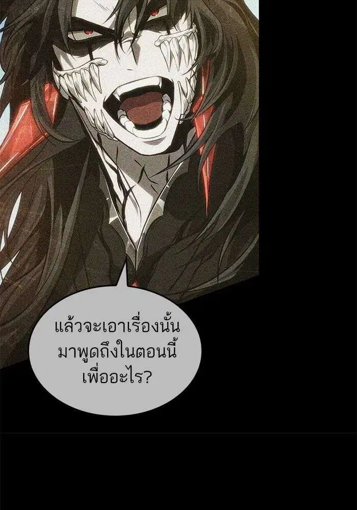 หน้า 27 จาก 163