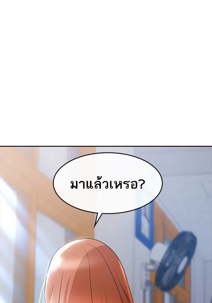 หน้า 109 จาก 133
