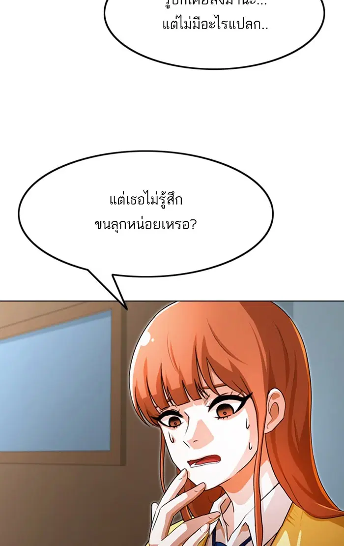 หน้า 4 จาก 113