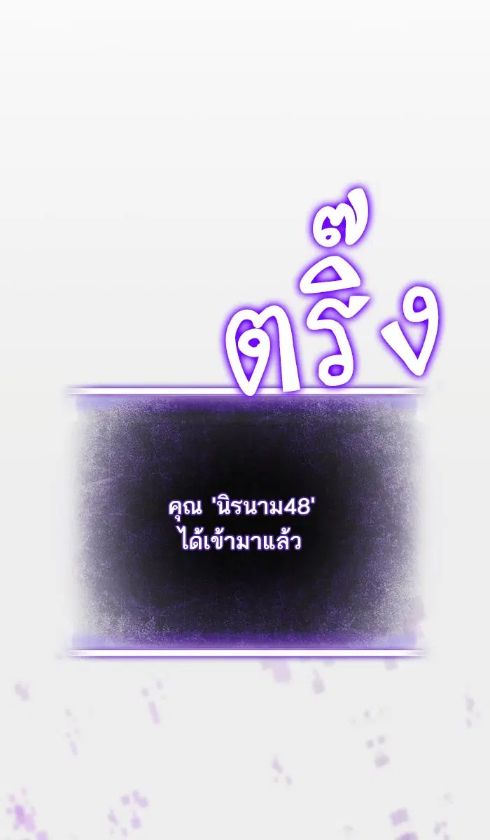 หน้า 30 จาก 106