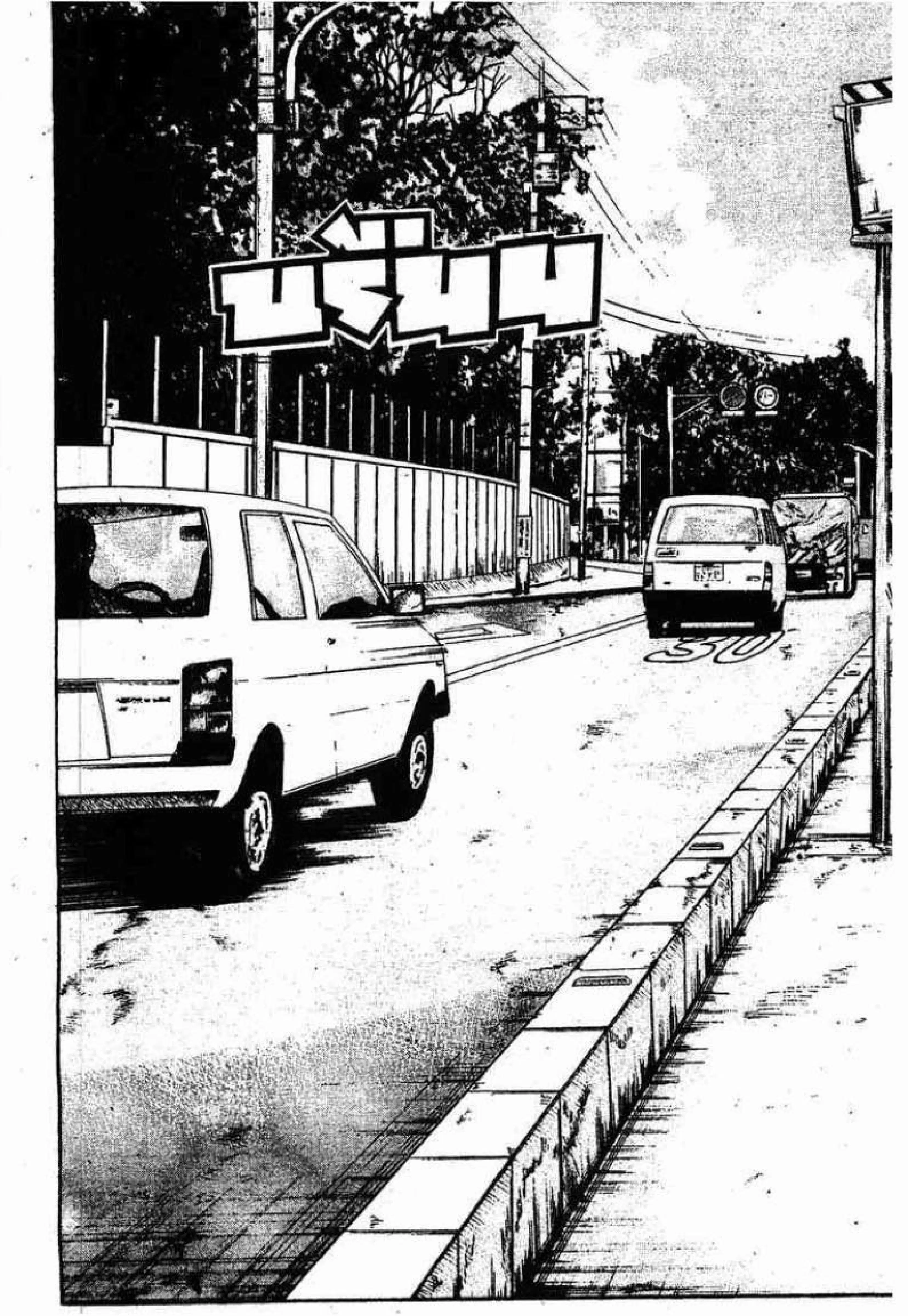 หน้า 8 จาก 52