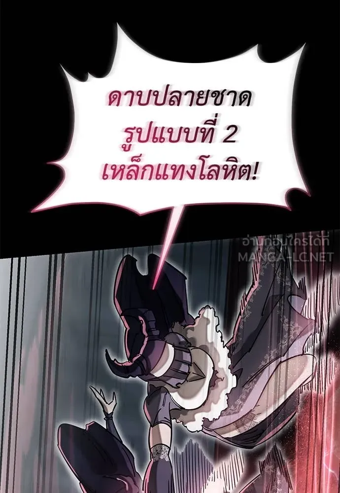 หน้า 67 จาก 194