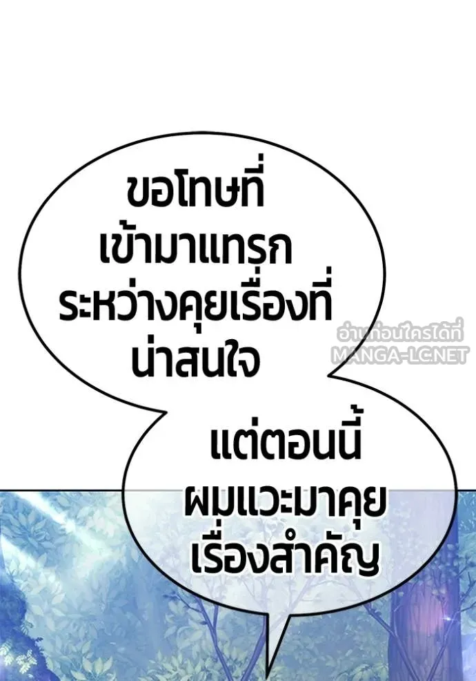 หน้า 90 จาก 460
