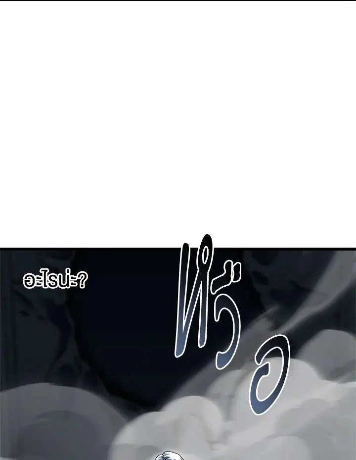 หน้า 4 จาก 115