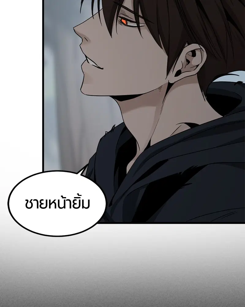 หน้า 27 จาก 163