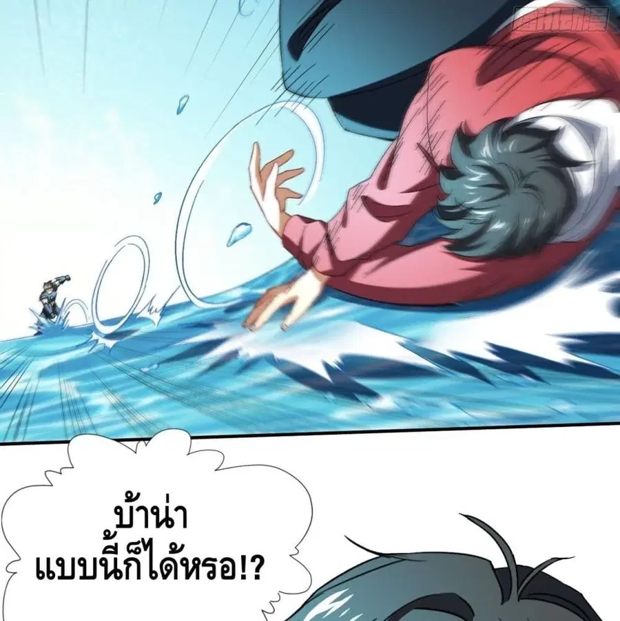 หน้า 44 จาก 87