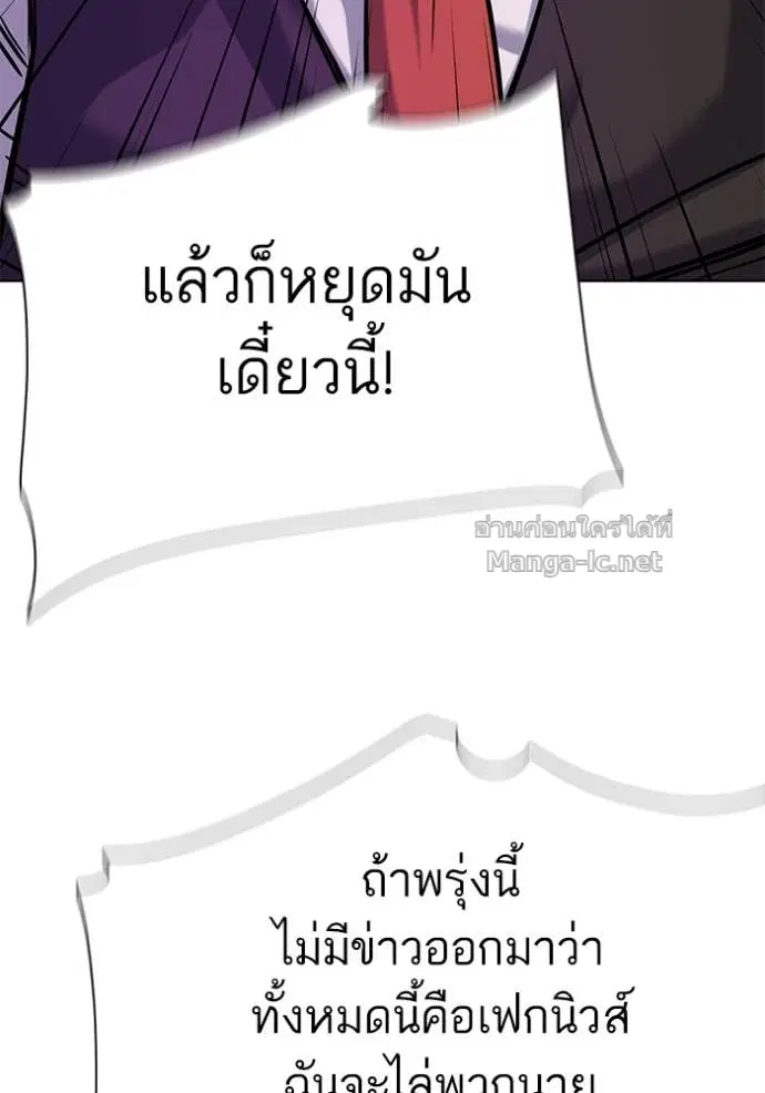 หน้า 18 จาก 172