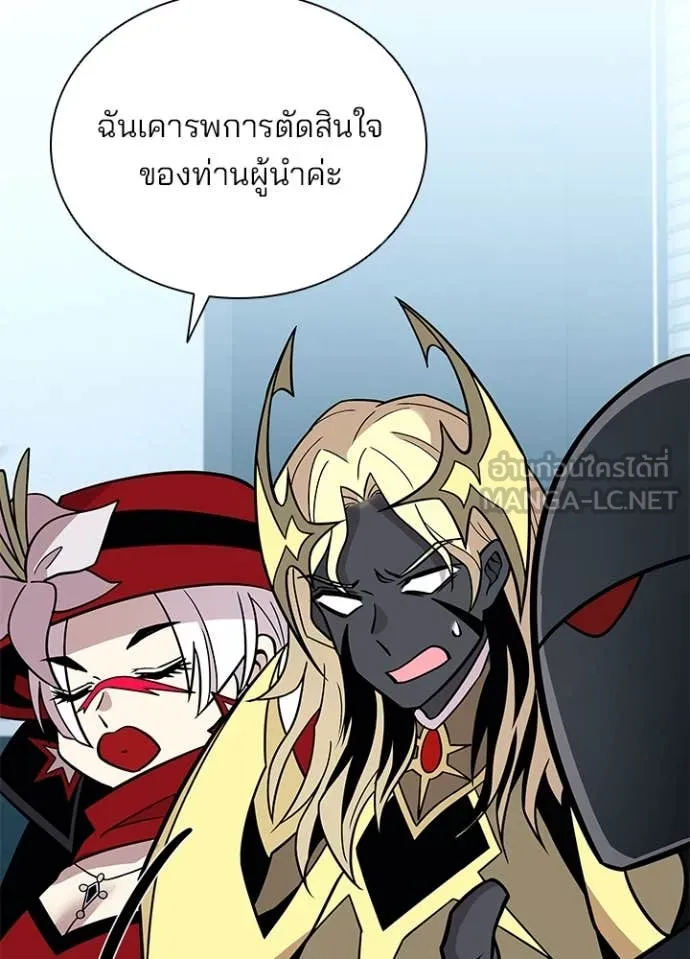 หน้า 32 จาก 150
