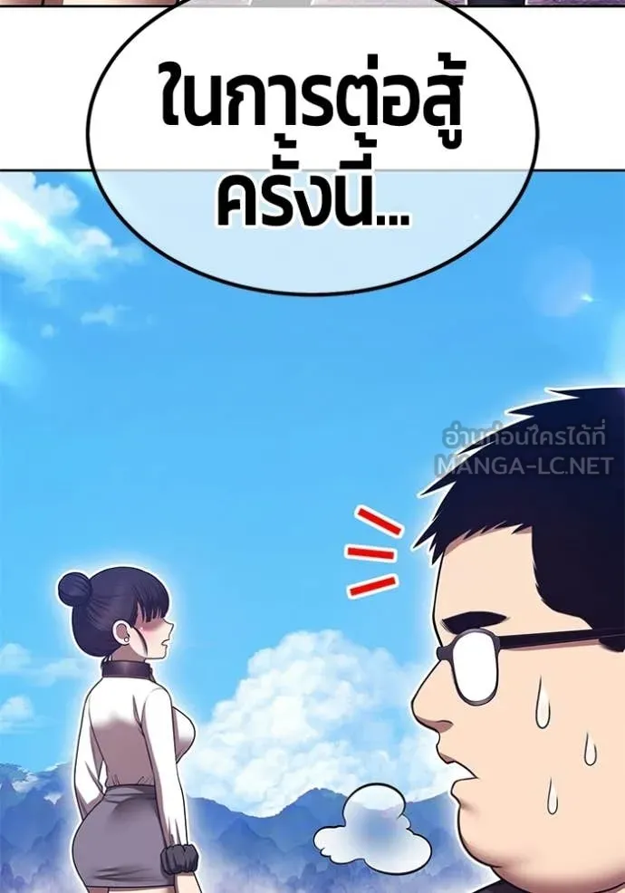 หน้า 70 จาก 380
