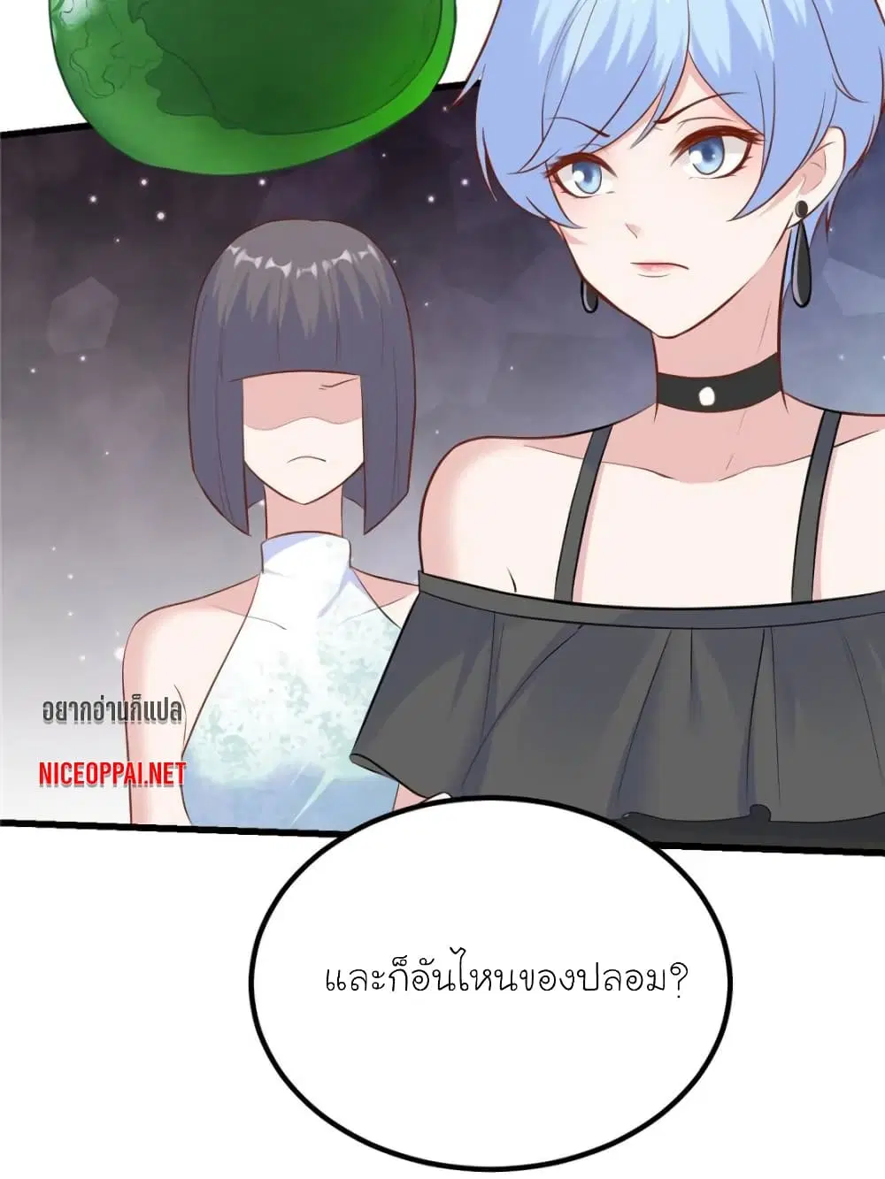 หน้า 41 จาก 76