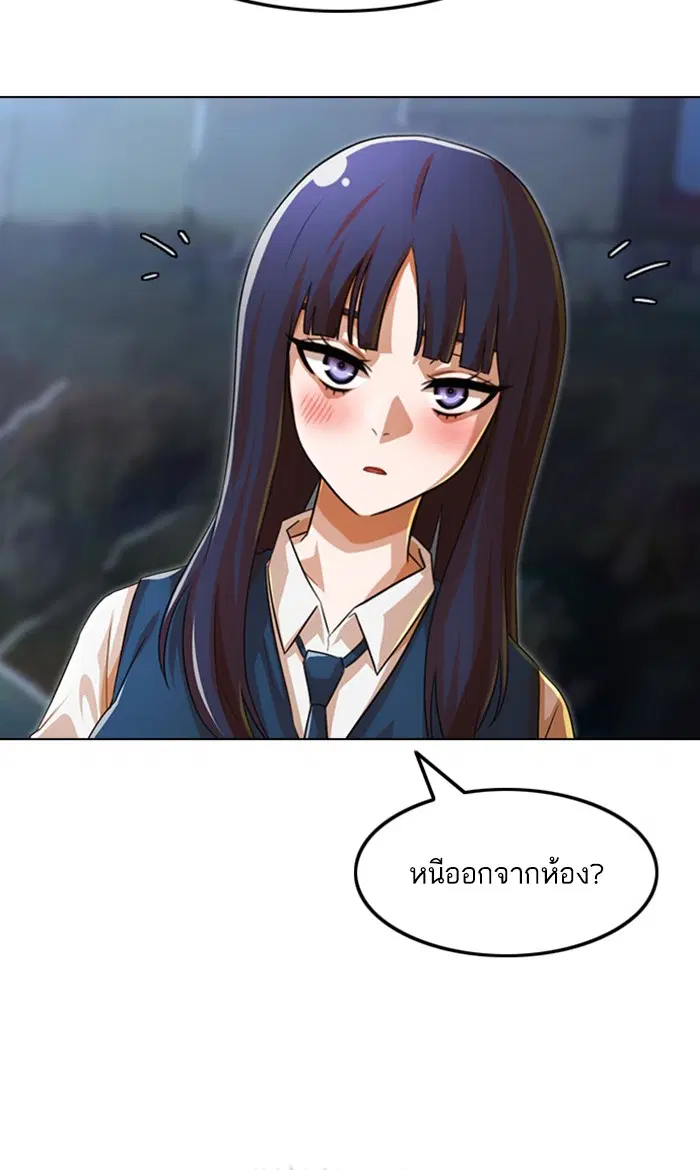 หน้า 101 จาก 125