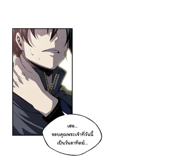 หน้า 58 จาก 115