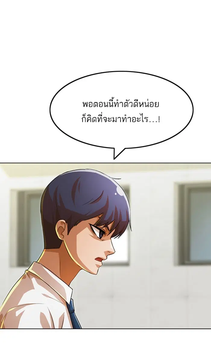 หน้า 132 จาก 156