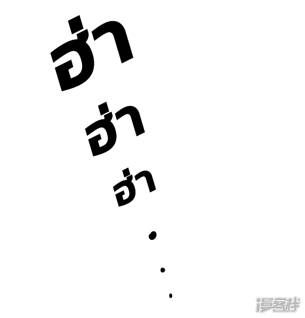 หน้า 32 จาก 33