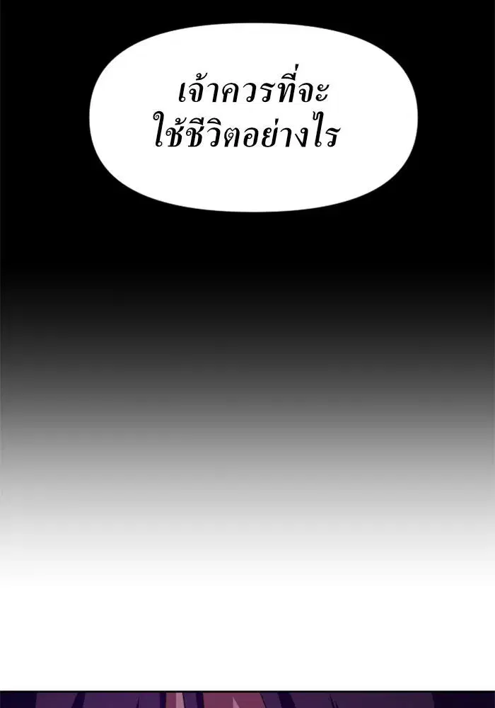 หน้า 127 จาก 187