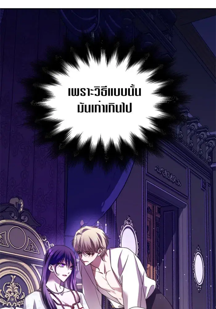หน้า 5 จาก 151