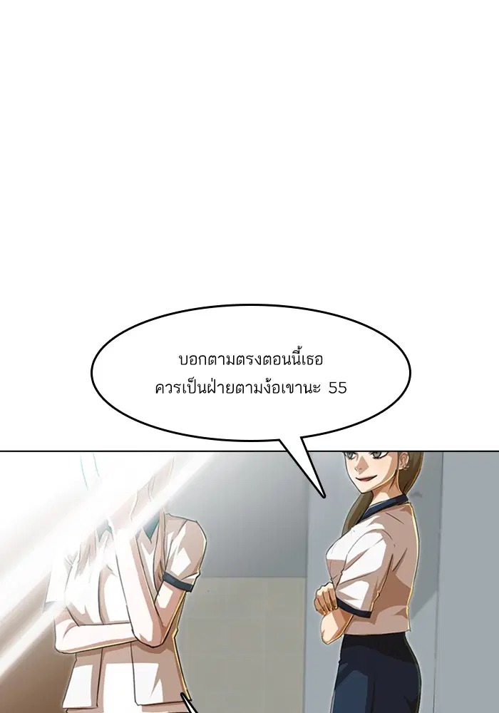 หน้า 3 จาก 155