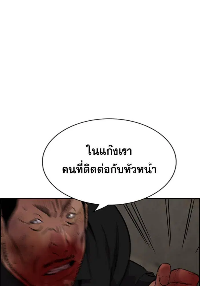 หน้า 28 จาก 129