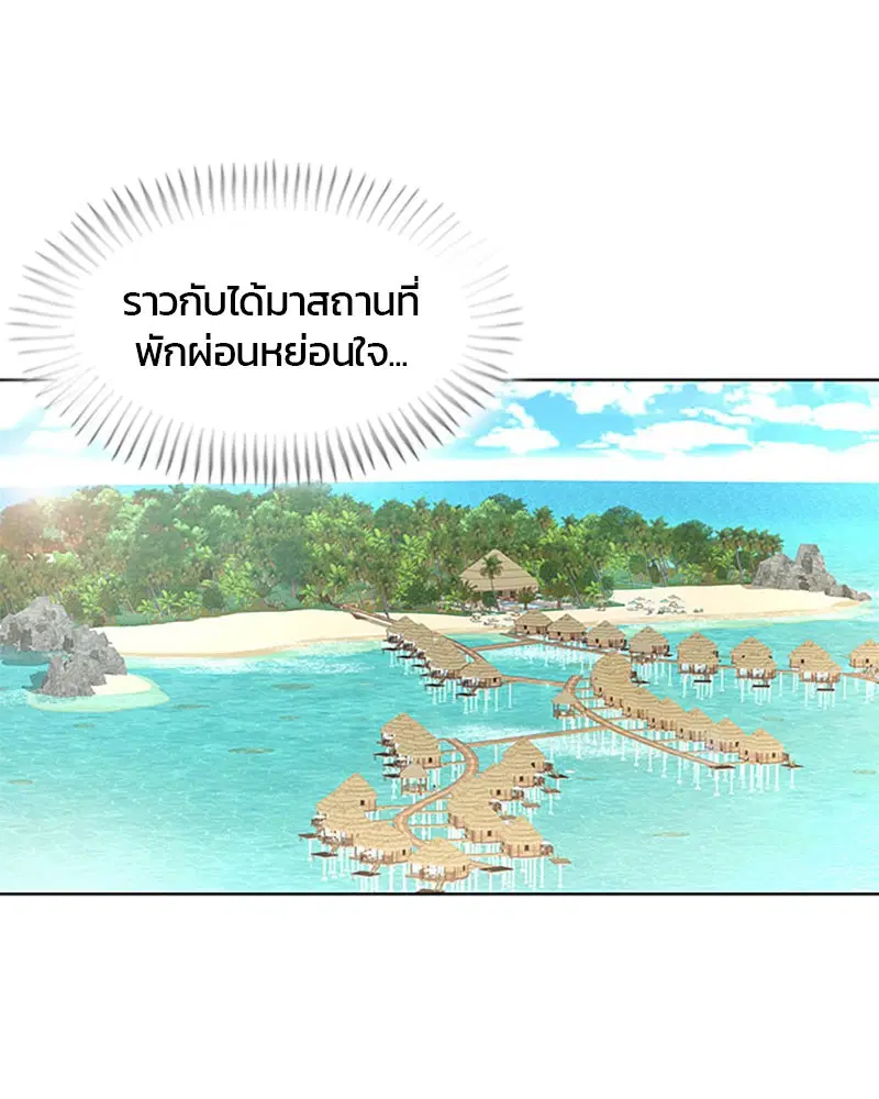 หน้า 56 จาก 99