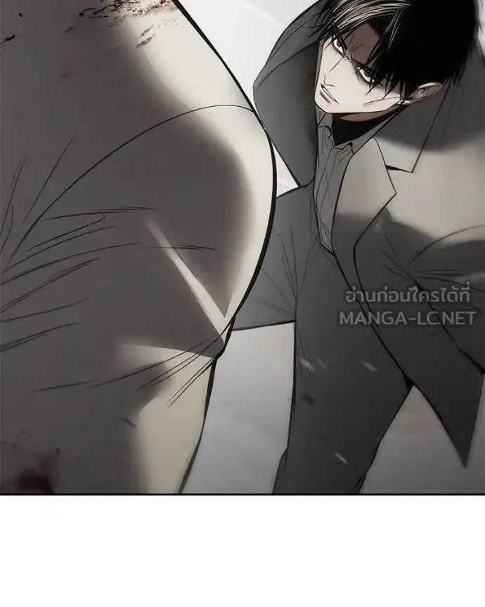 หน้า 83 จาก 238