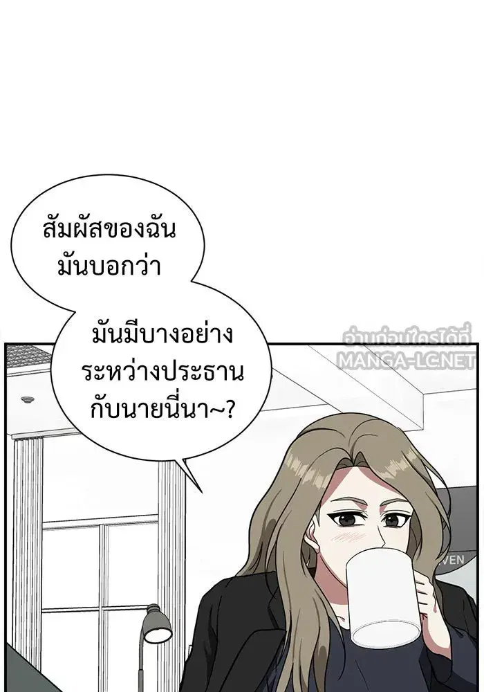 หน้า 90 จาก 192