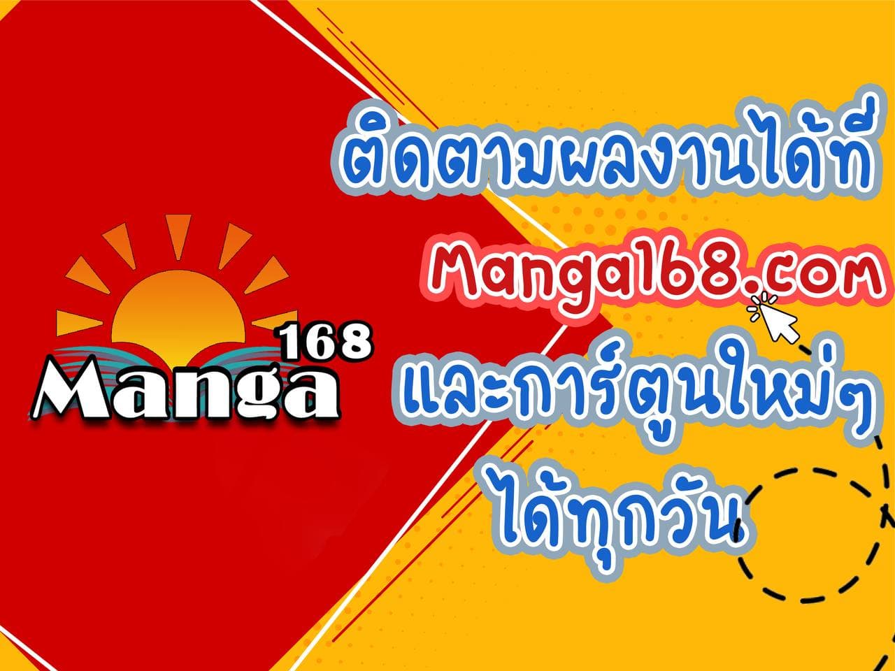 หน้า 9 จาก 9