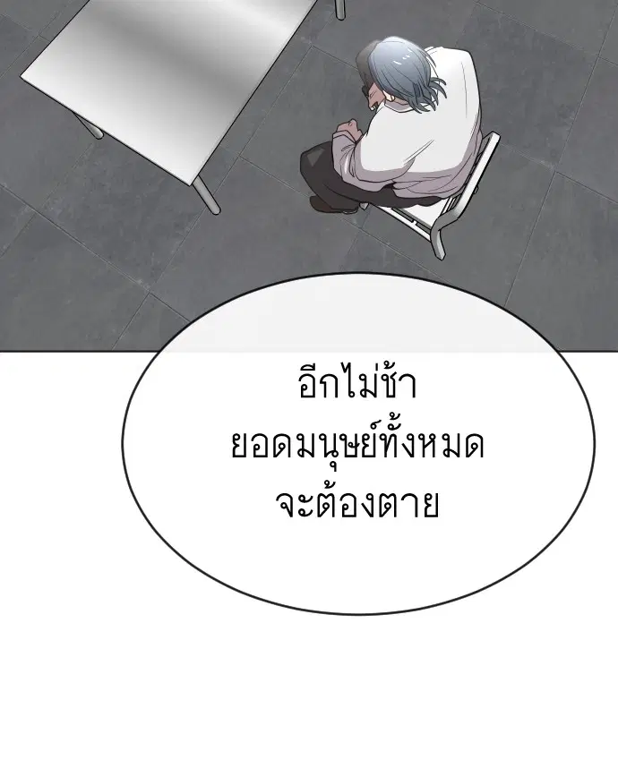 หน้า 66 จาก 103