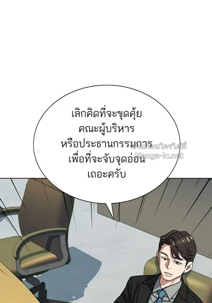หน้า 134 จาก 190