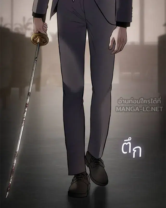 หน้า 135 จาก 211