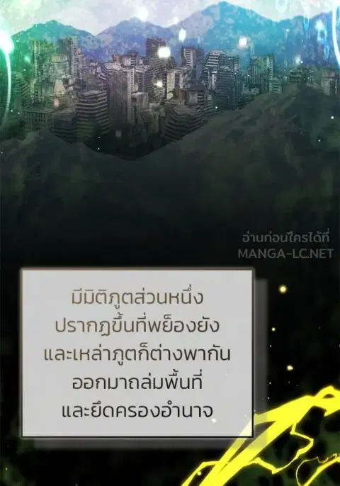 หน้า 49 จาก 135