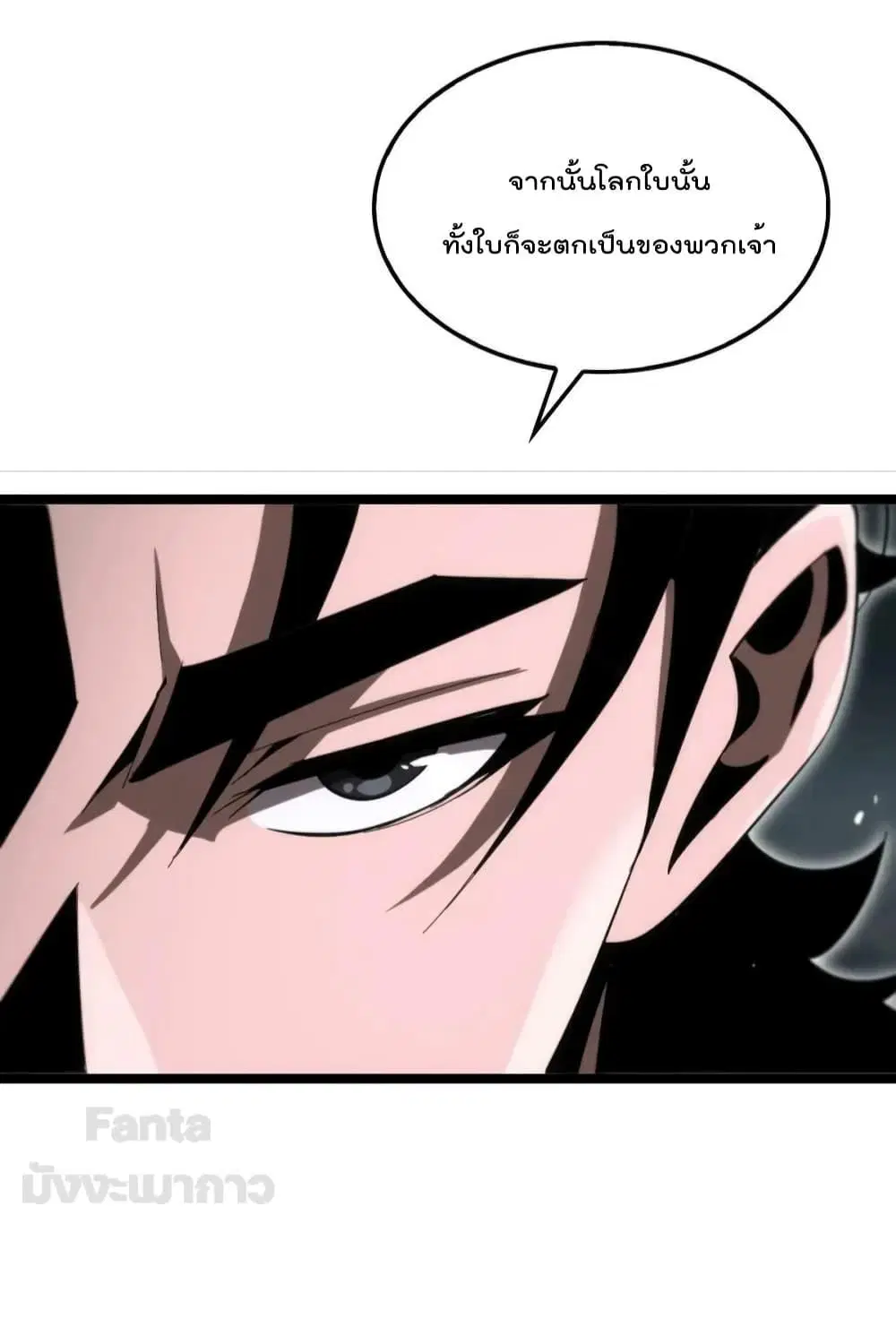 หน้า 12 จาก 46