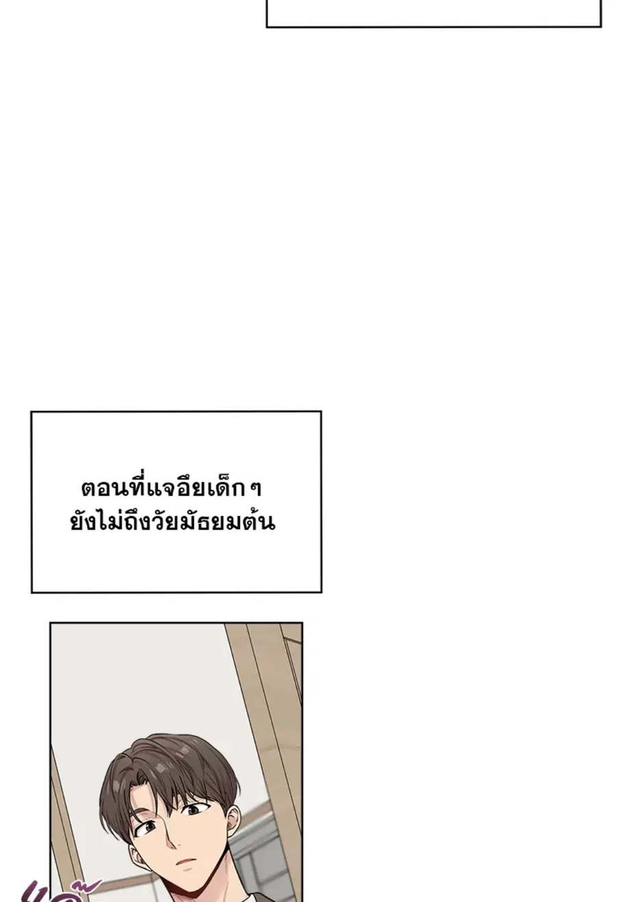 หน้า 12 จาก 87