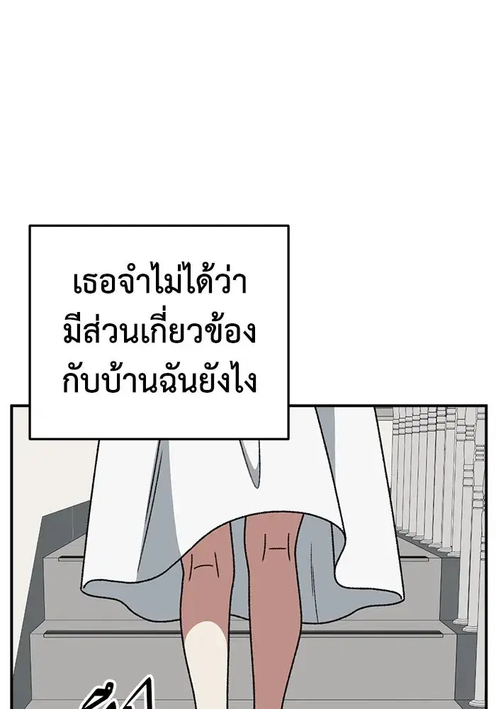 หน้า 98 จาก 200