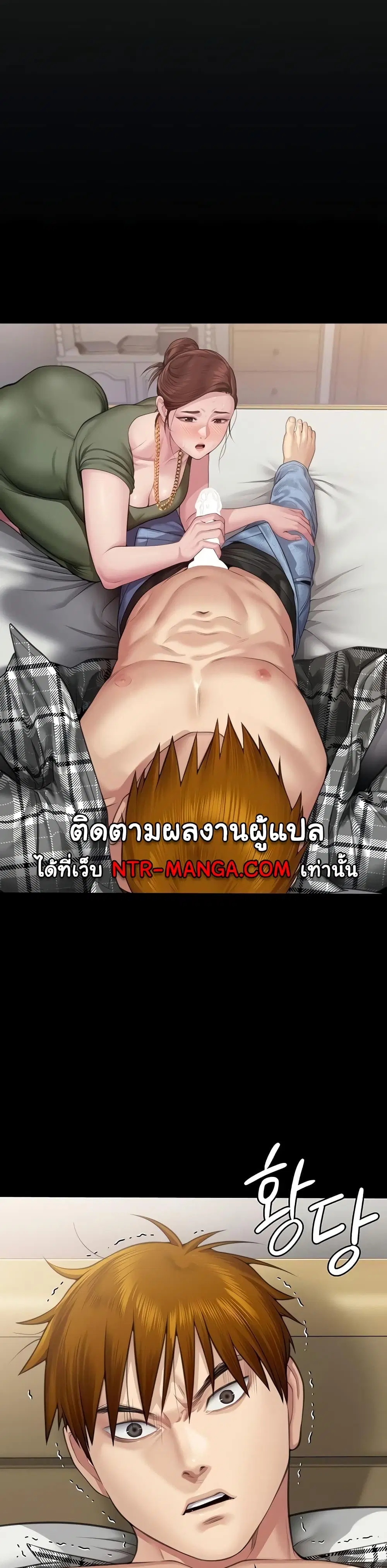 หน้า 35 จาก 60