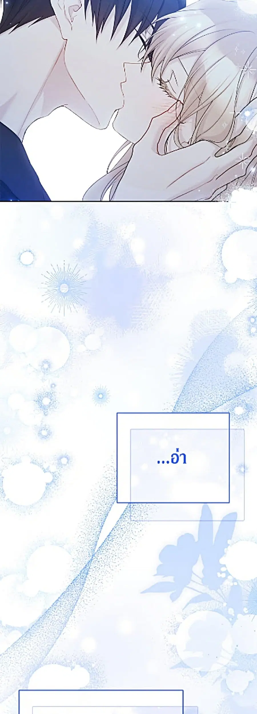 หน้า 31 จาก 52