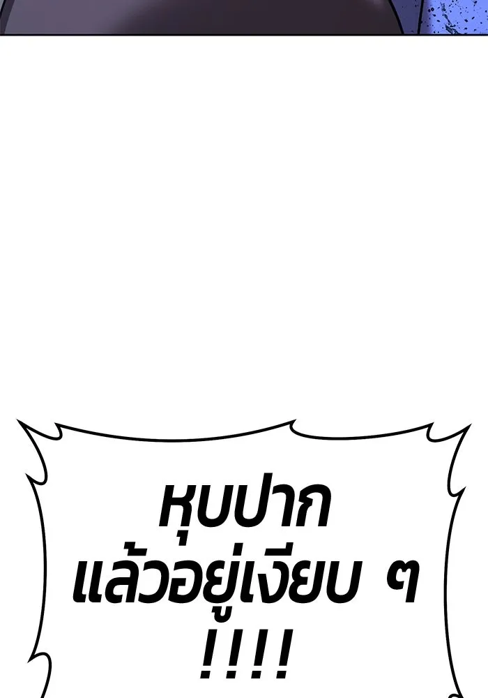 หน้า 332 จาก 442