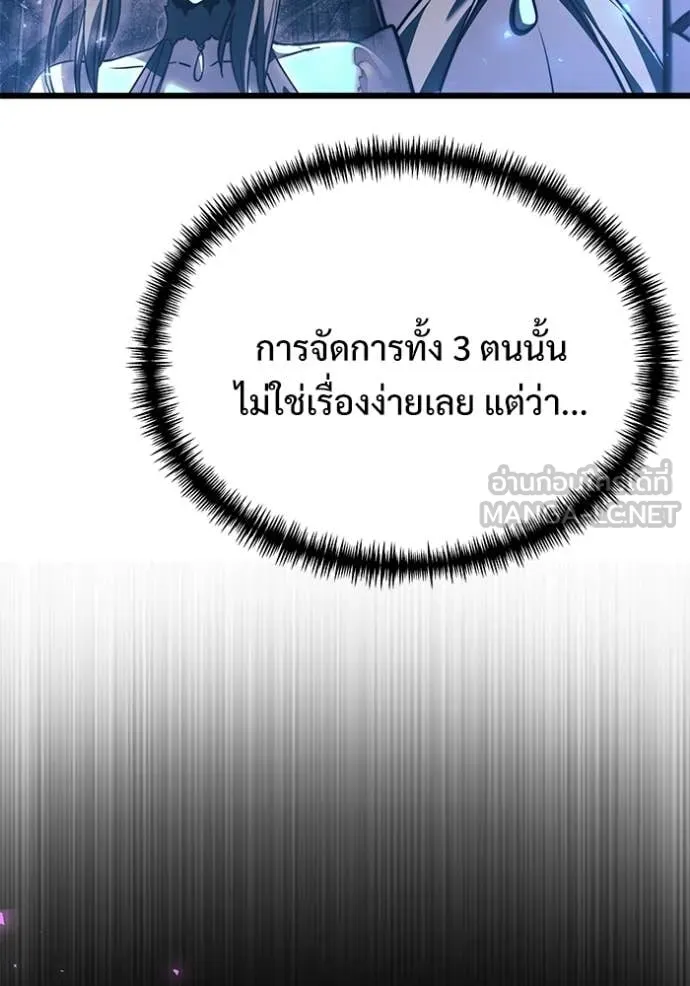 หน้า 22 จาก 171