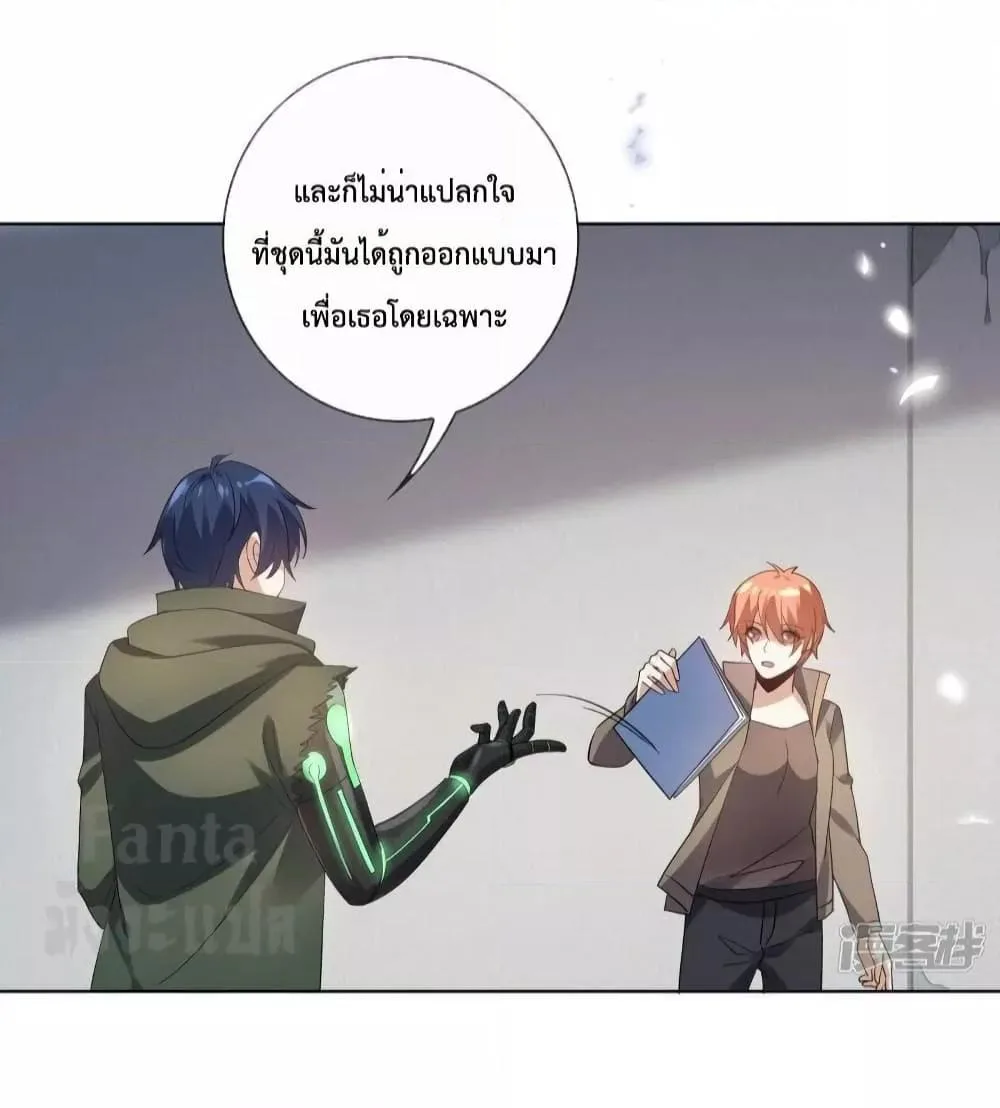 หน้า 42 จาก 42