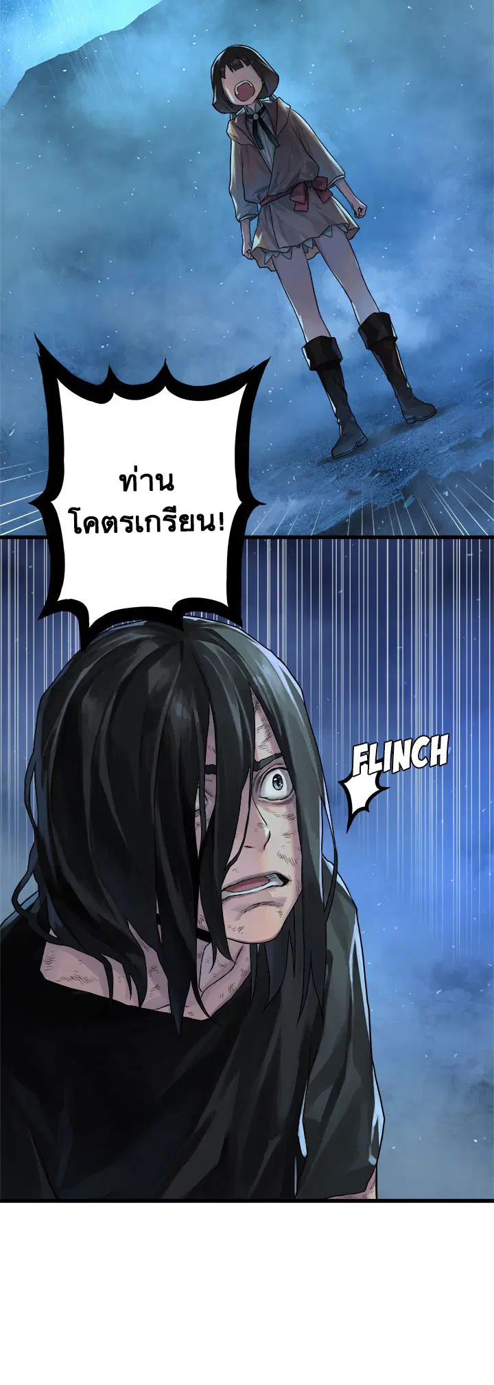 หน้า 15 จาก 27