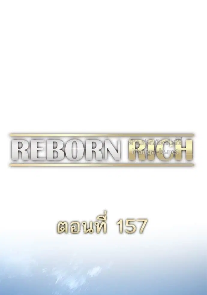 หน้า 34 จาก 151