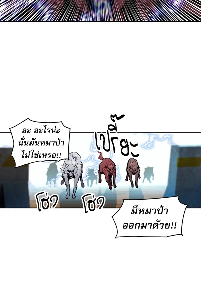 หน้า 63 จาก 125